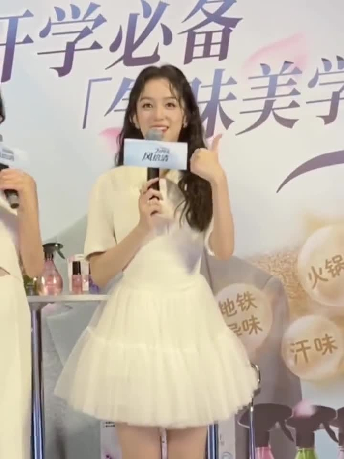 Simply Zhou Ye 周也 SimplyZhouYezi 55