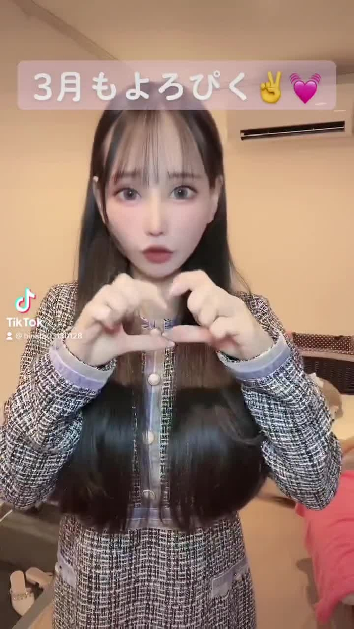 ひなた😈pinkチェアの達人💖 hinata_01280313 97