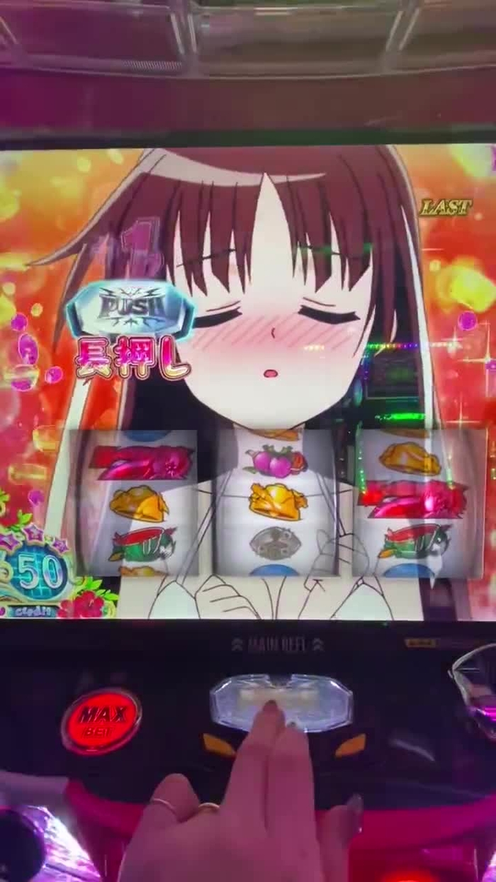 ぐぴこ🐟10.11日新大久保 gupico