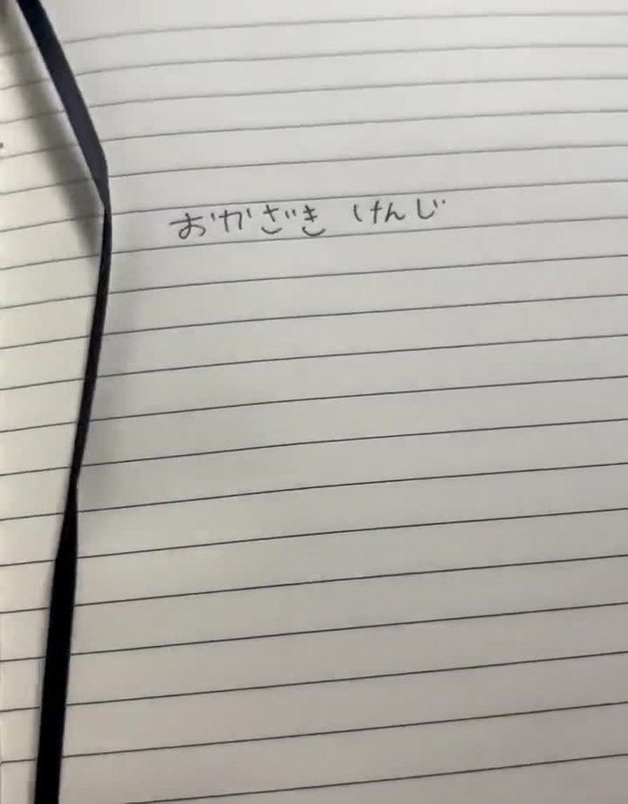 4℃(hamster) Succubustaso 3