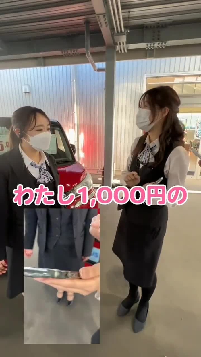 -_-｛ タイツヤンversionII evK5ORJvMBz0VV1 68