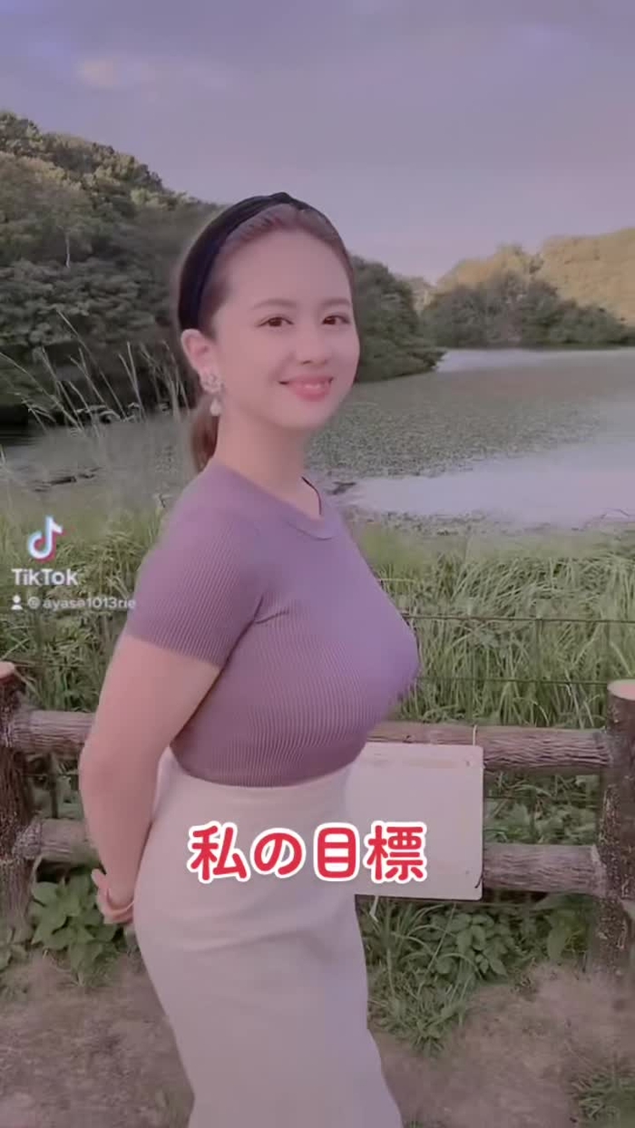 Rie Ayase (綾瀬りえ) 34