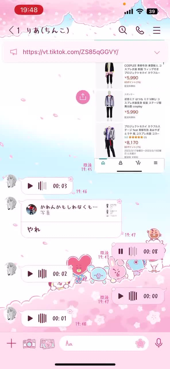 かれん🐰🐣 3/12 岡イオ(？) karen_0605_kkk 5