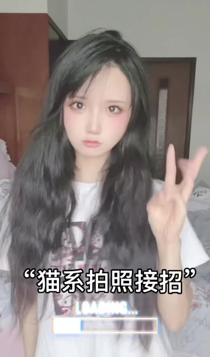 害羞7 28