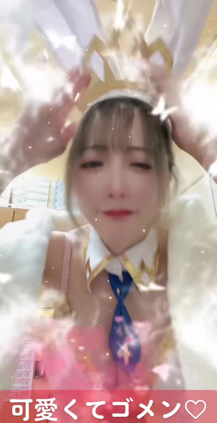 りのあタソ💗🐰🌸神崎りのあ【2500万美容コスプレイヤ (@rinoa_kanzaki) 's videos with 可愛くてごめん (feat. かぴ) - HoneyWorks