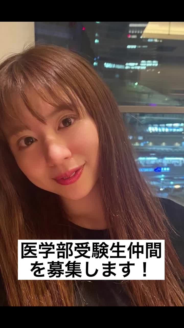Rie Ayase (綾瀬りえ) 39