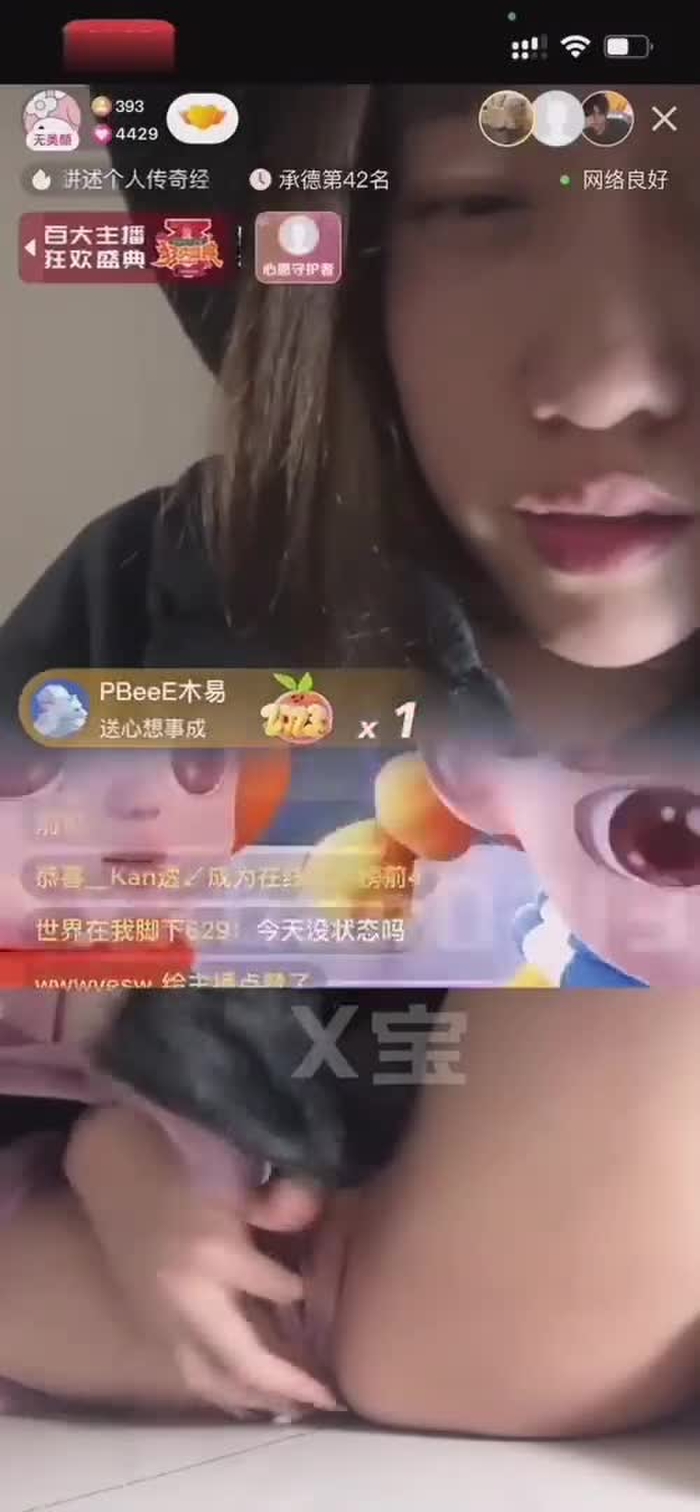 空空 ydXU9cFItnMXLT2 21