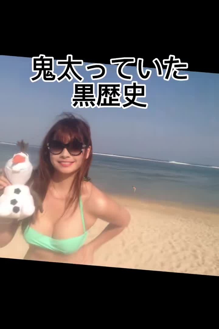 黒歴史載せちゃえ #ダイエット#整形級#激痩せ#ダイエット方法インスタに載せてます