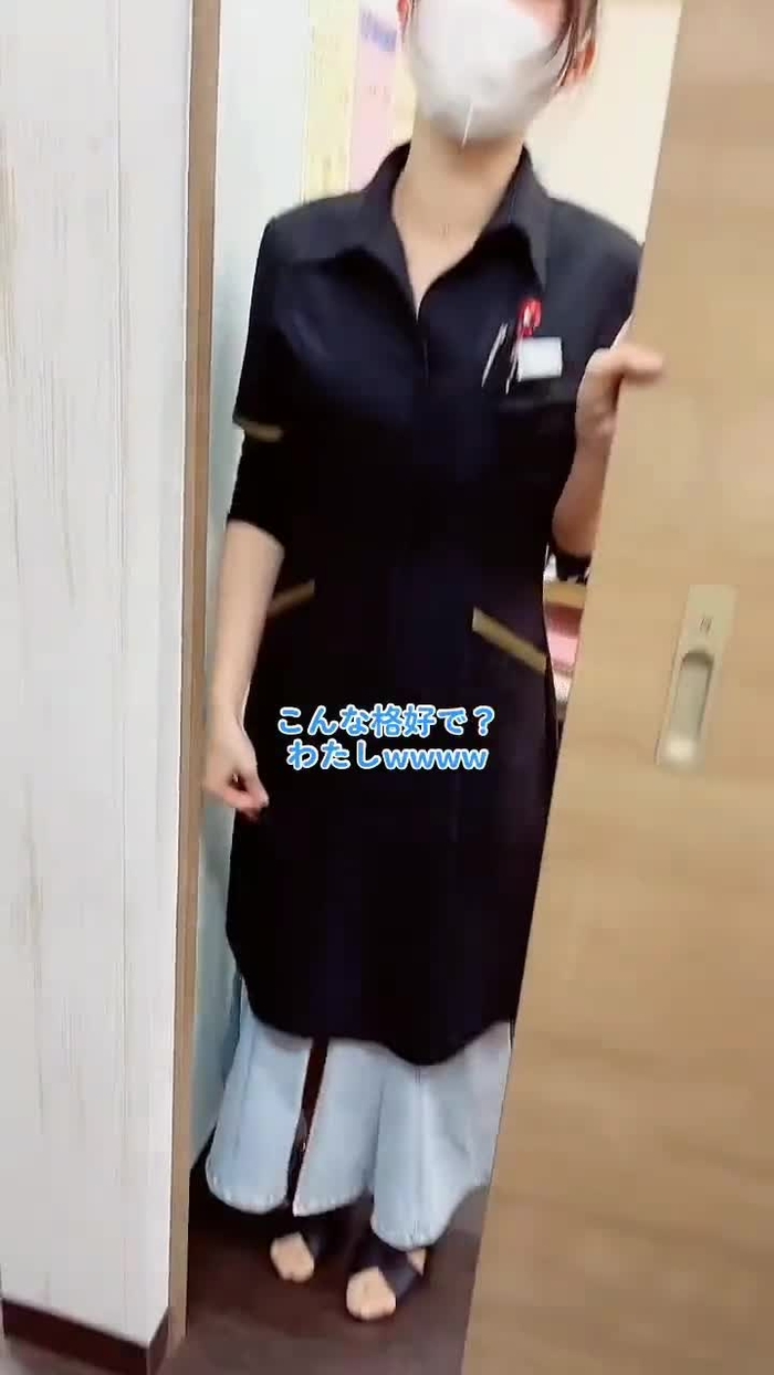-_-｛ タイツヤンversionII evK5ORJvMBz0VV1 83