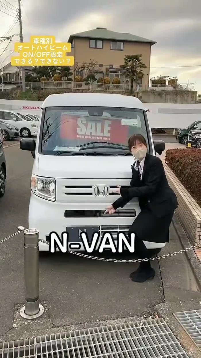 -_-｛ タイツヤンversionII evK5ORJvMBz0VV1 81