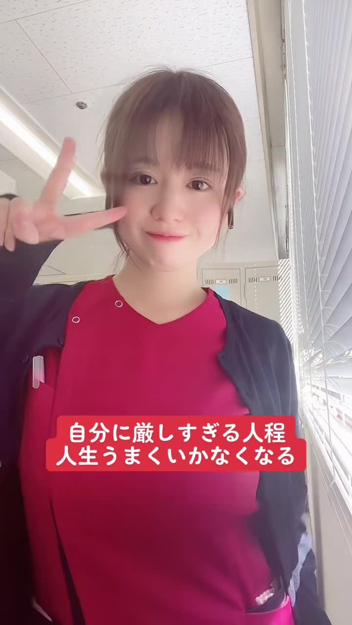 Rie Ayase (綾瀬りえ) 35