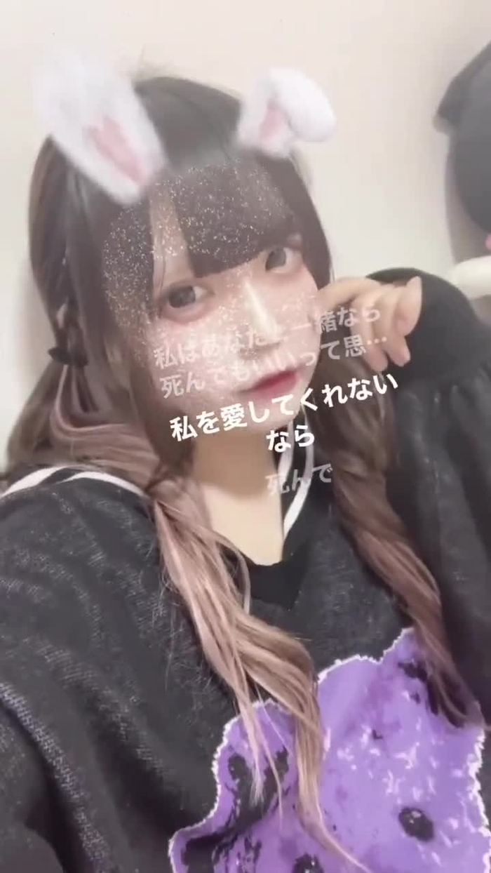 みこ srnoymsn