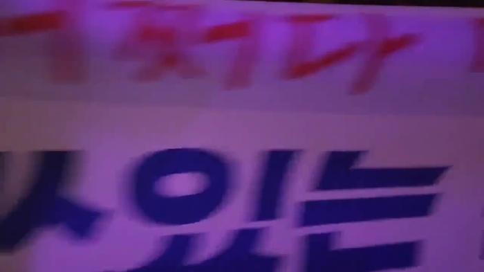 (지스타 1위) 란하 Lanha lanha01