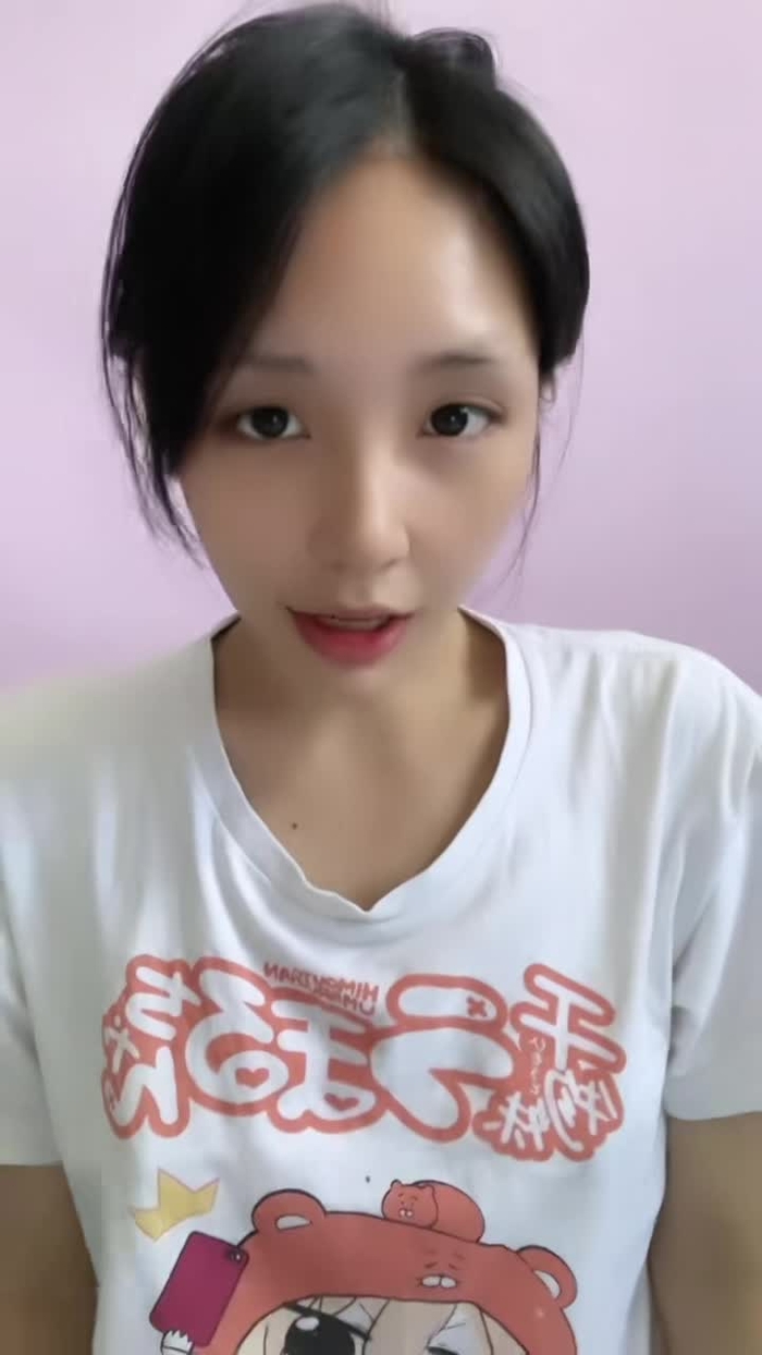 YUJEEN 39