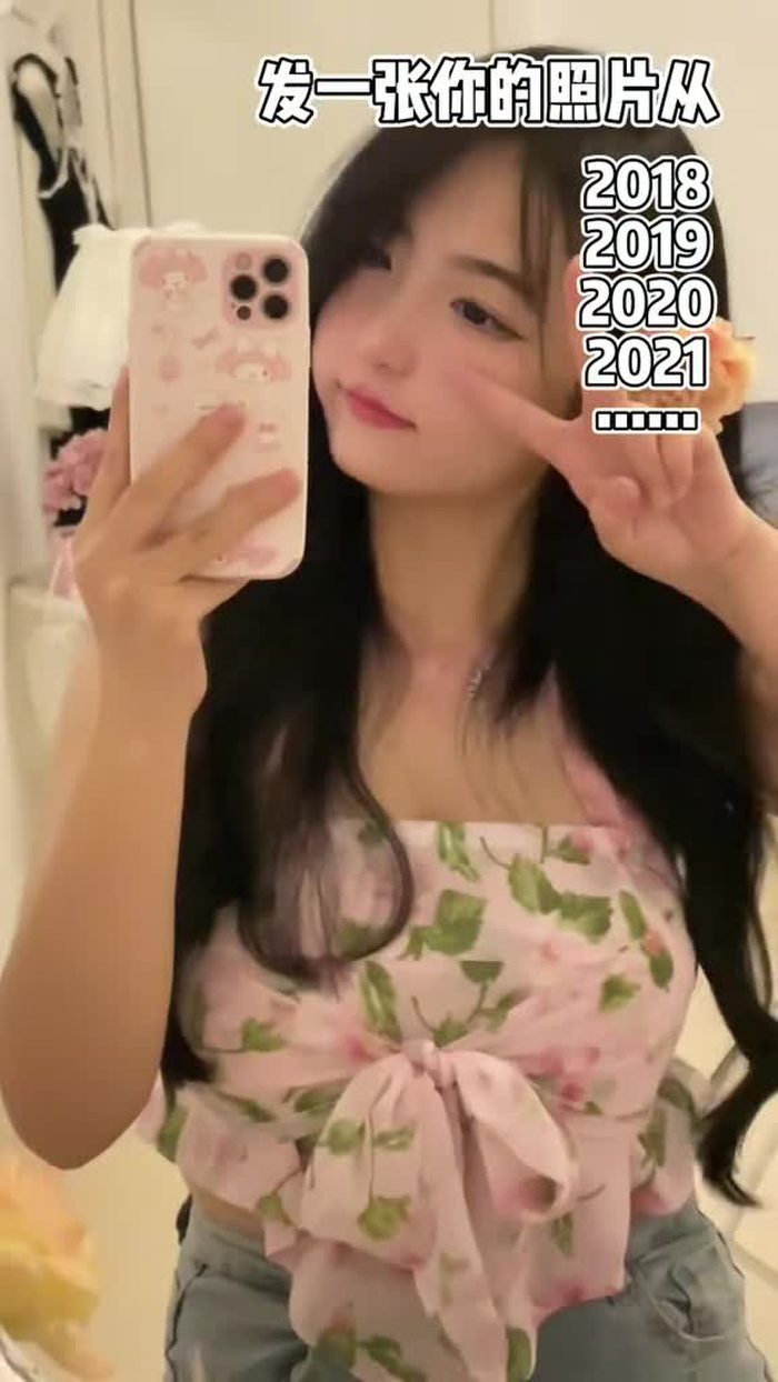 兔兔🐰