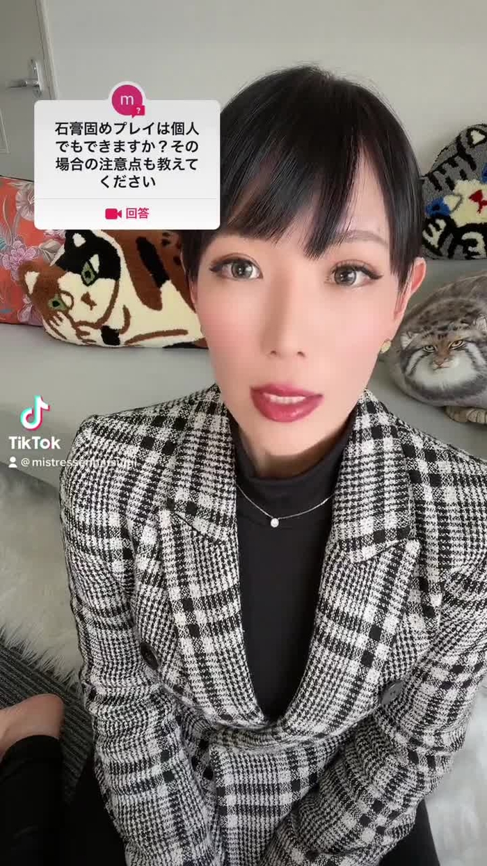 Natsumi🇯🇵ドライオーガズム 723STUDIOK 138