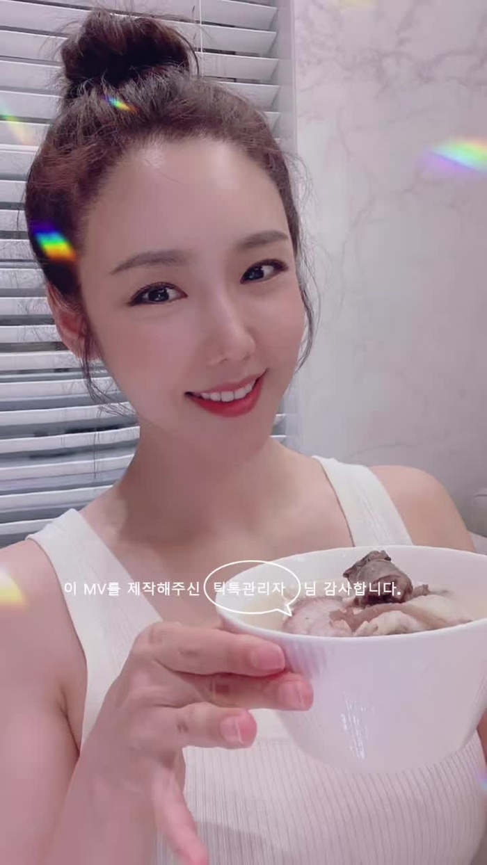 윤다연💗victoria 43