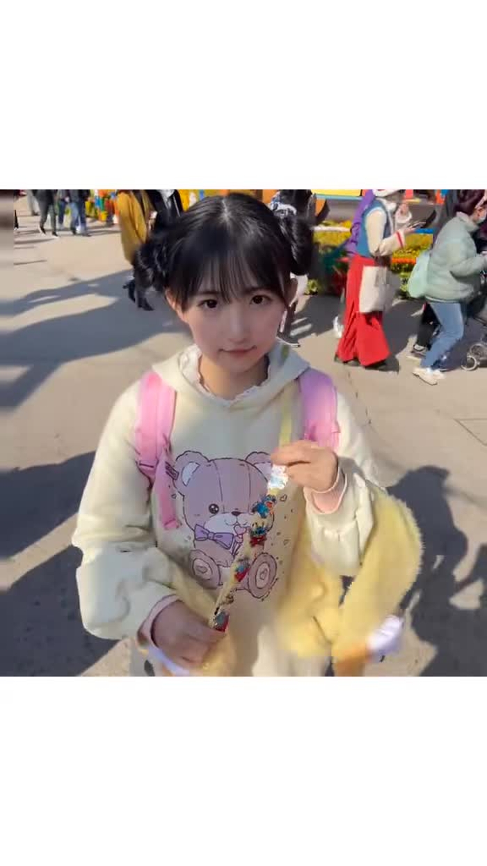 兔兔🐰