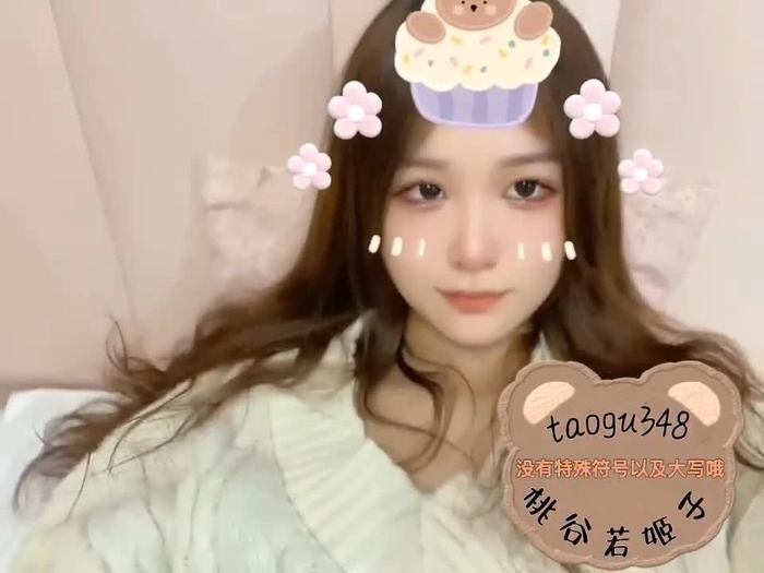 桃谷若姬子 taogu348 15