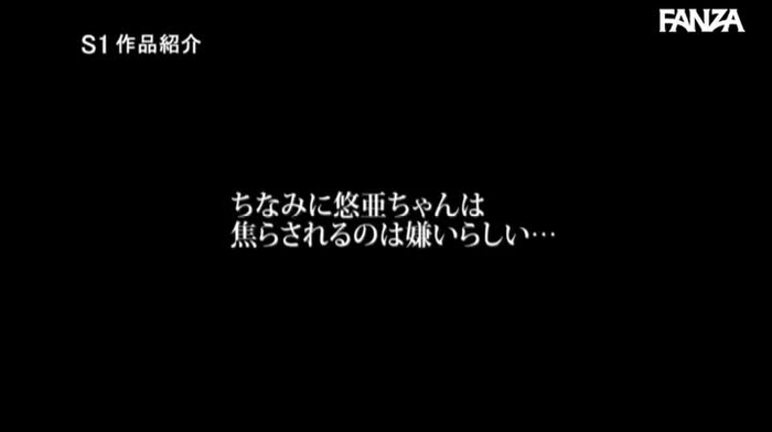 厳選エロ動画 抜きどころ動画 nukidokorodouga 138