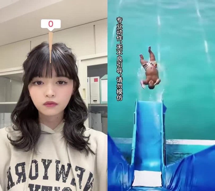 景井 ひな 68
