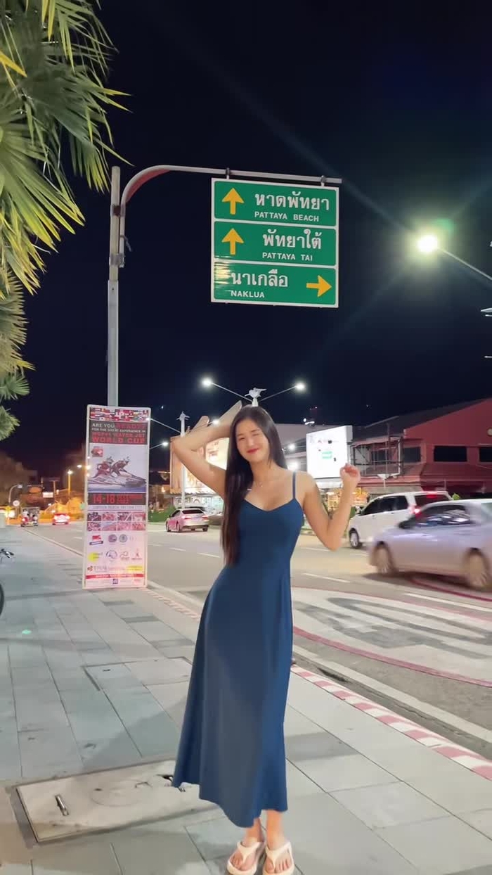 리리
