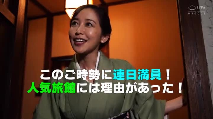 ゆうの選ぶAVはいいぞ yuuu3218 96