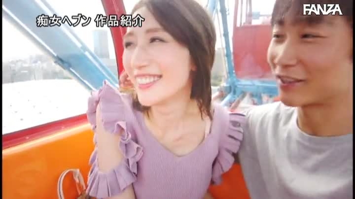 巨乳ちゃん動画 pahupahu0909 1594