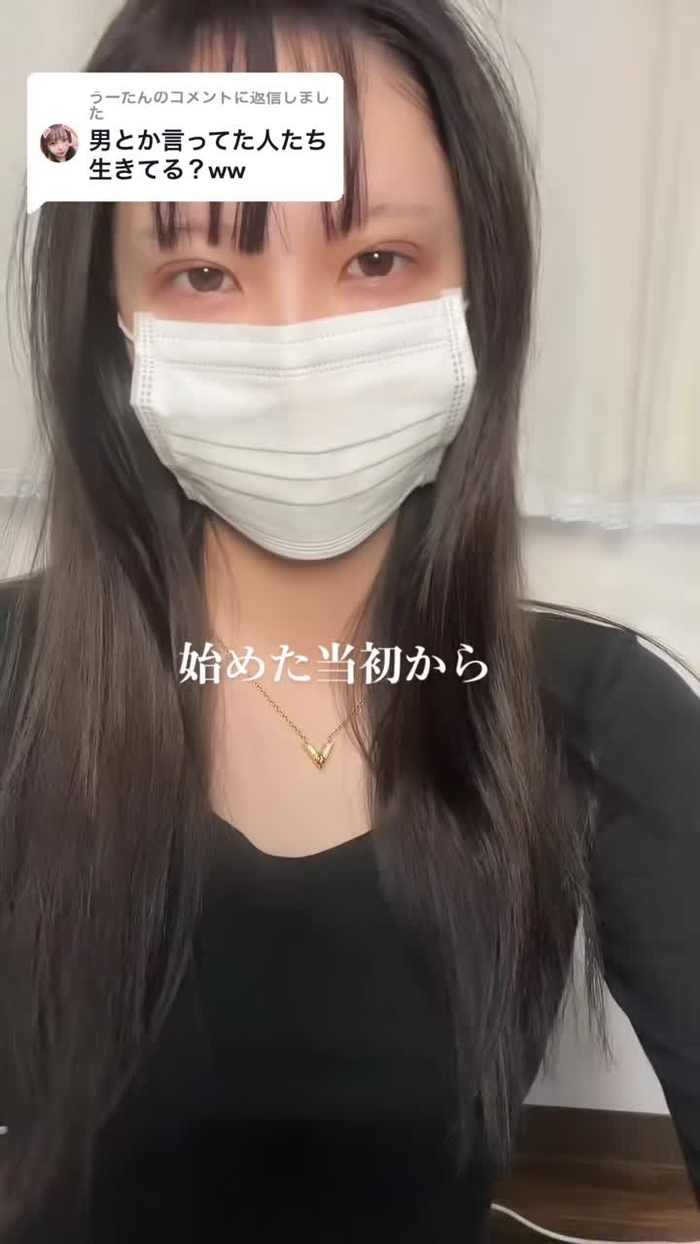 @うーたんに返信 これが本物の寝起き1分だ。