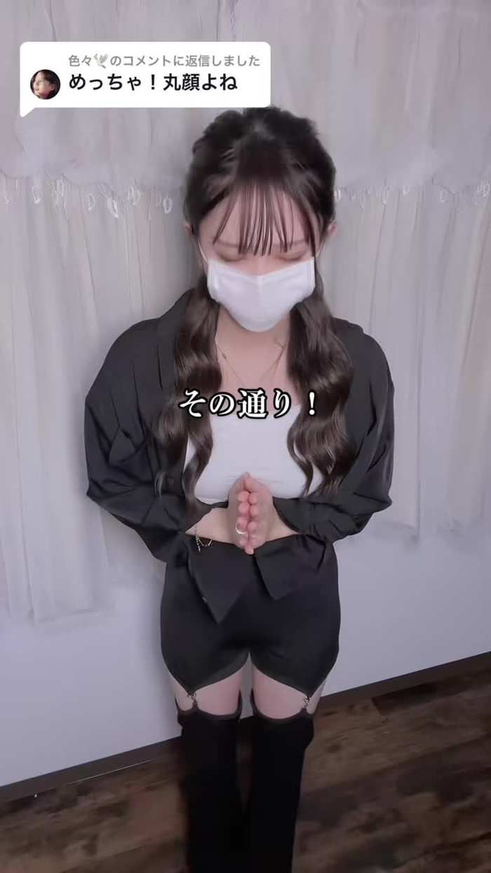 @色々🕊に返信 あ〜お腹空いた🥺🎀