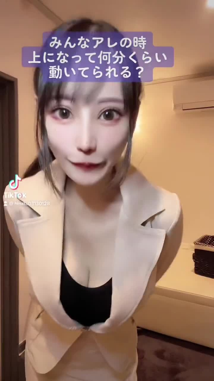 ひなた😈pinkチェアの達人💖 hinata_01280313 98