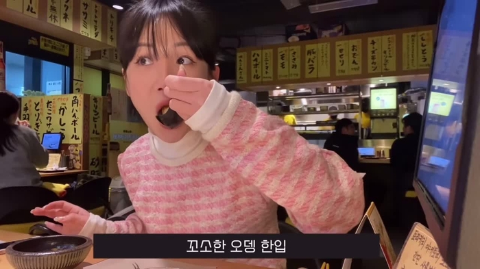 #youtube #맛나디아 보러오세요🤍 프로필 링크 or ‘나디아 홍 nadia_hong’ 🔍 3