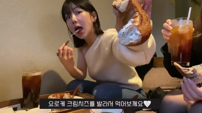 #youtube #맛나디아 보러 오세요🥯🤍 프로필 링크 or ‘나디아 홍 nadia_hong’ 🔍 4