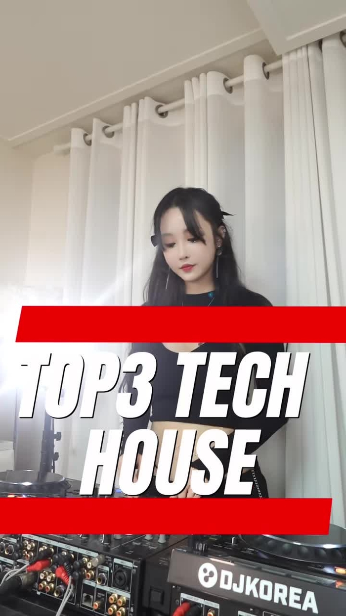 Top3 tech house 오늘도 디제잉 영상💕 #djjina #dj #femaledj #godjina #갓지나 #djji...