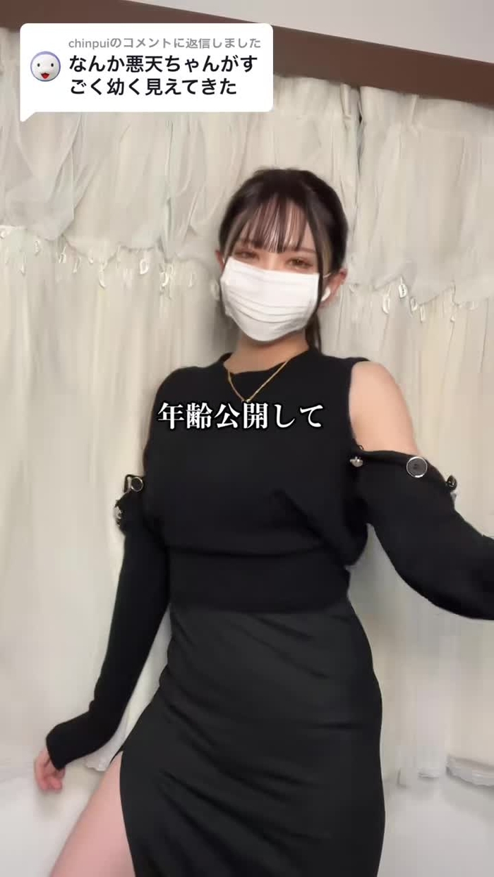 @chinpuiに返信 これより下いる…? 高校生も手上げて✋ 自分でも2年前まで高校生だった 実感が無い #学生#高校生#大学生