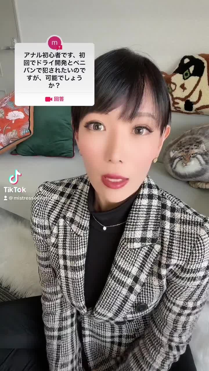 Natsumi🇯🇵ドライオーガズム 723STUDIOK 139
