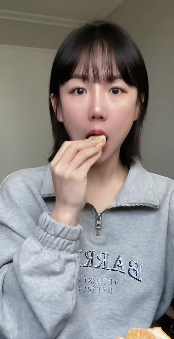 너무 셔 나 무셔?