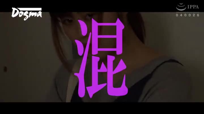 ゆうの選ぶAVはいいぞ yuuu3218 97