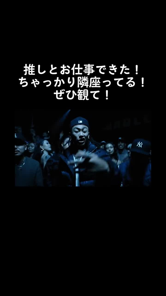 OUT NOW can u find me?🤍 #yellowbucks #smokeog #まちこりーたボイス