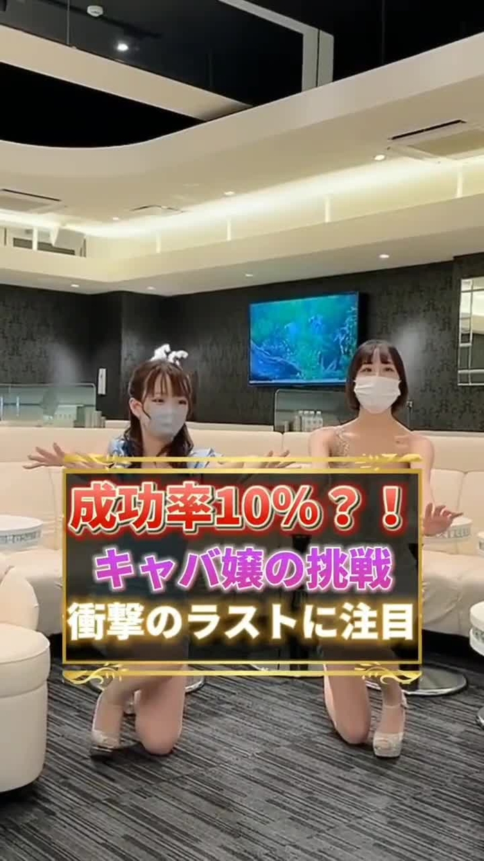 -_-｛ タイツヤンversionII evK5ORJvMBz0VV1 84
