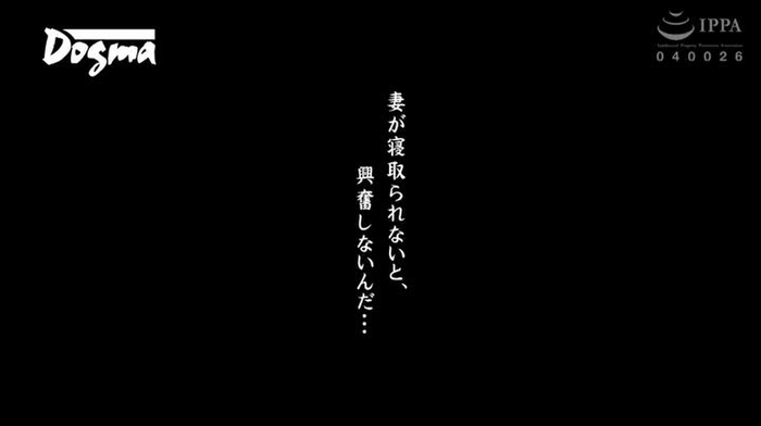 ゆうの選ぶAVはいいぞ yuuu3218 111