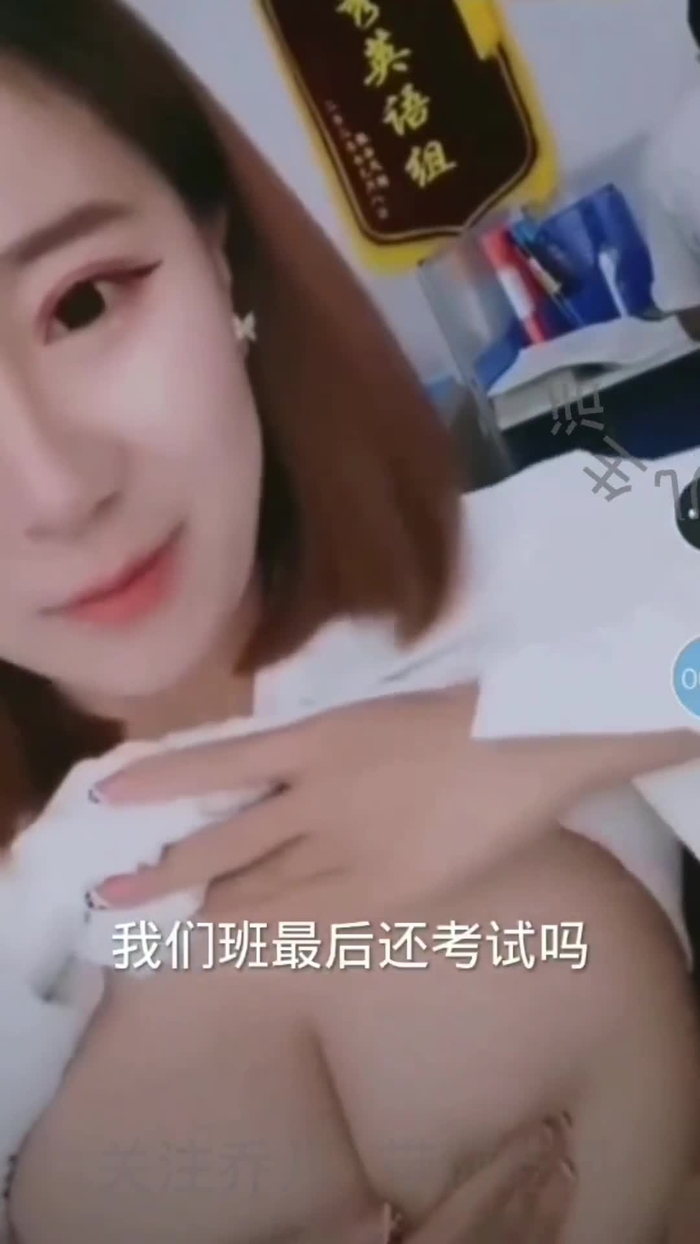 乔儿生活💋 qiaoershenghuo 117