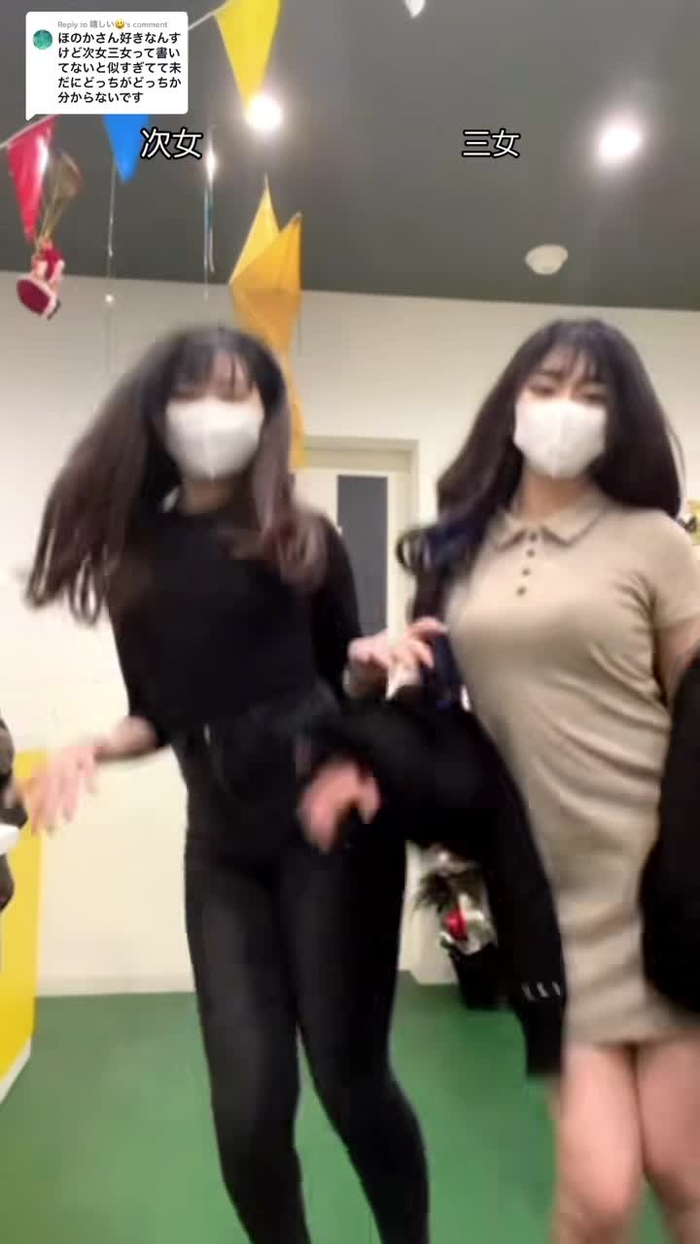 Replying to @嬉しい😃 この音源すきいい