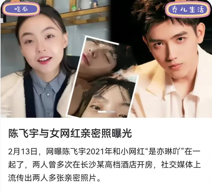 乔儿生活💋 qiaoershenghuo 122