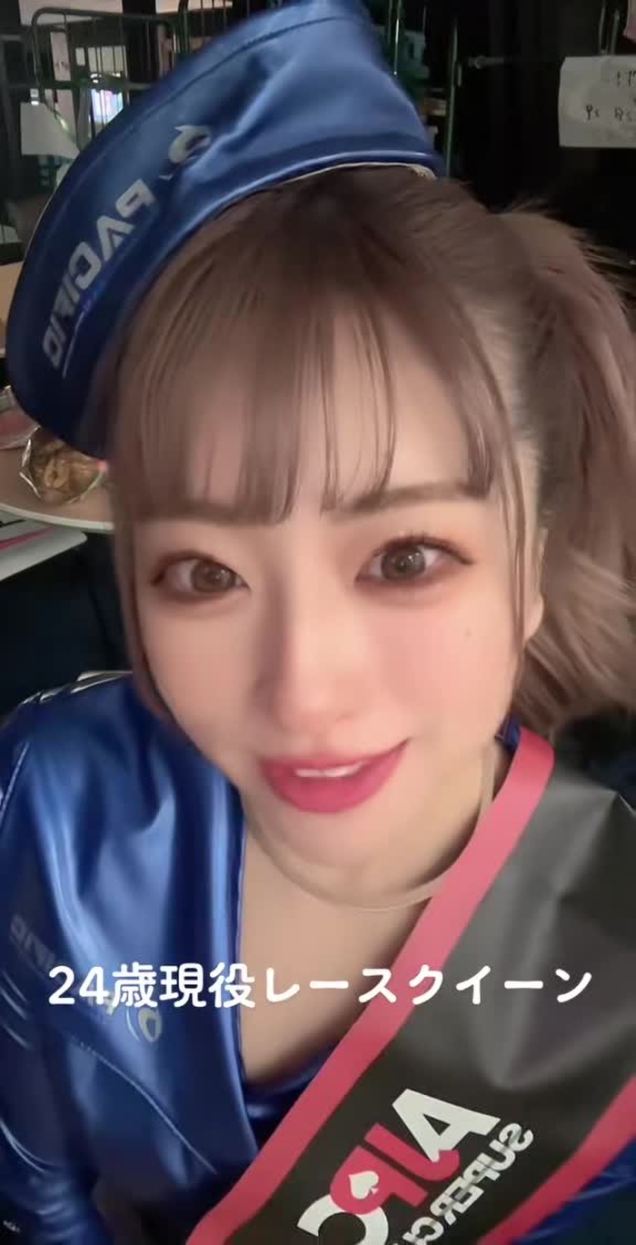 あざといって何？ #あざとくて何が悪いの #あざと女子 #レースクイーン #ポーカー #ポーカークイーン #渋谷センター街 #六本木クラス
