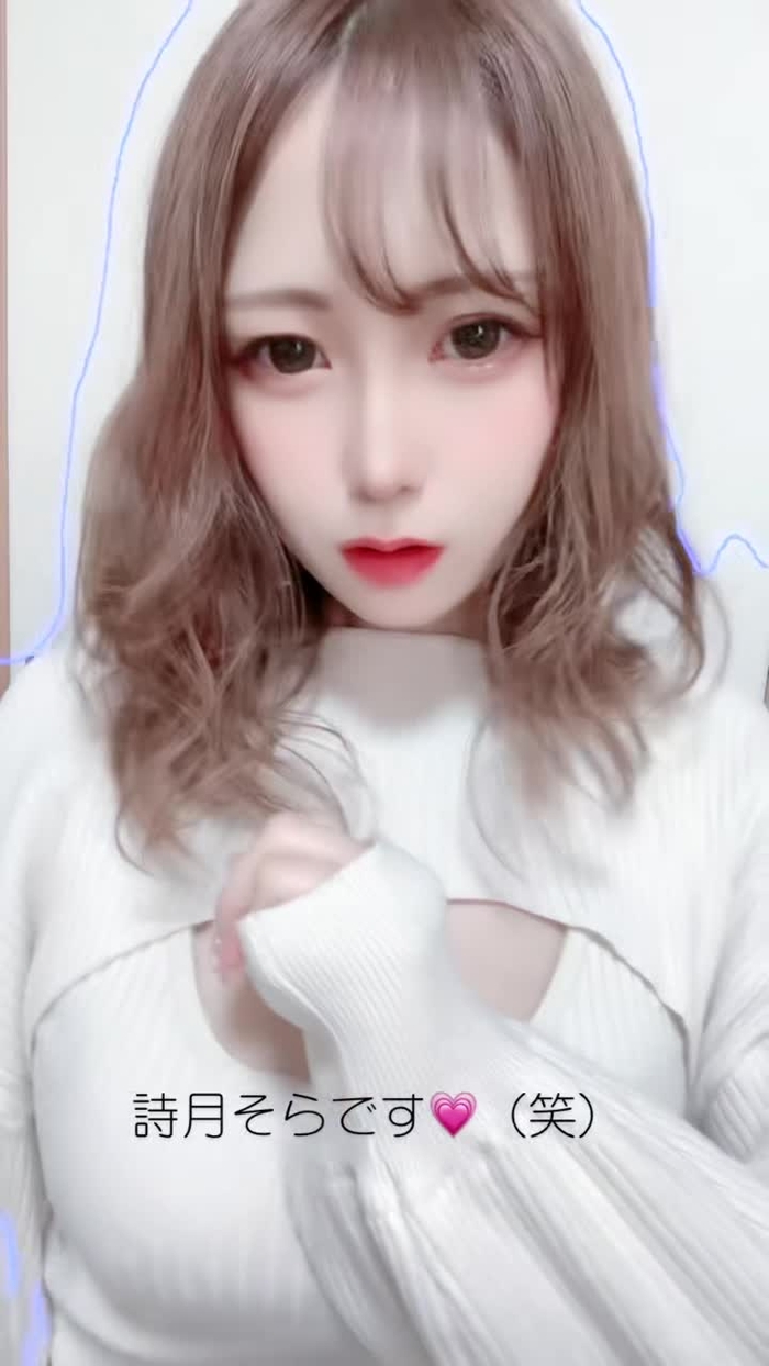 恥ずかしいから顔変えた笑#リクエストありがとう #fyp #fypシ #사랑해요 #사랑합니다 #おすすめ #スウィートスマイル