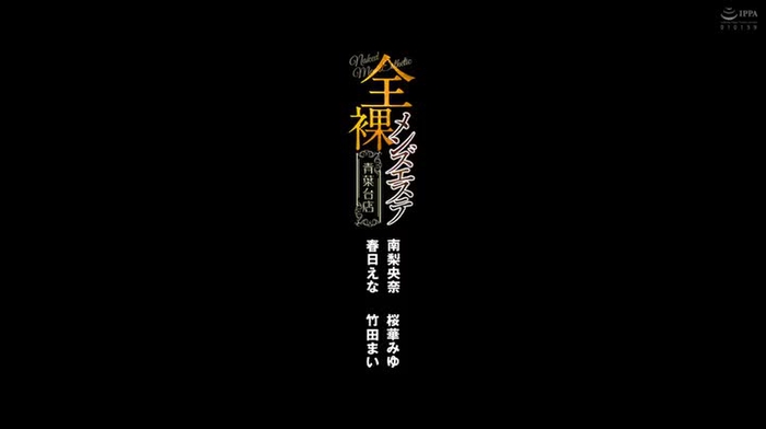 パイズリ動画 ♥レジェンド paizuri_doga_ 1913