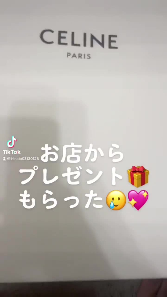 ひなた😈pinkチェアの達人💖 hinata_01280313 99