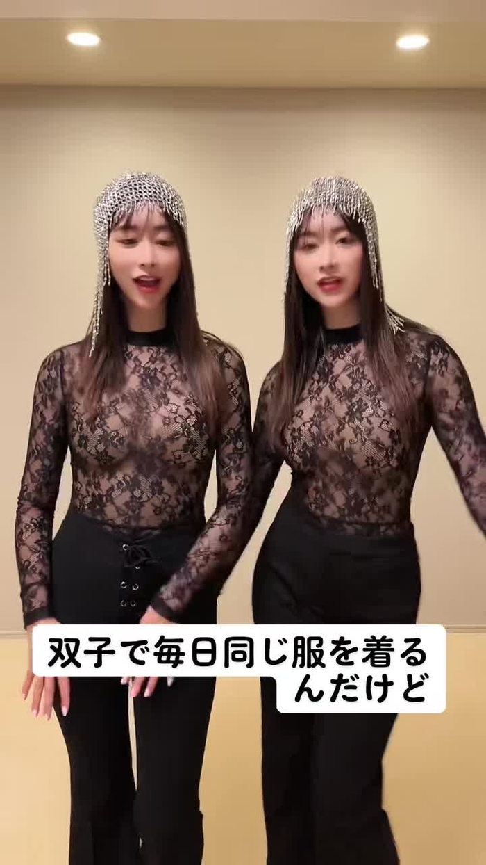 双子ならではの服の決め方👗#双子 #twins #双子ダンス #洋服 #テレパシー
