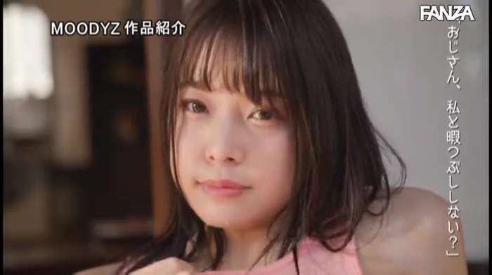 厳選エロ動画 抜きどころ動画 nukidokorodouga 167